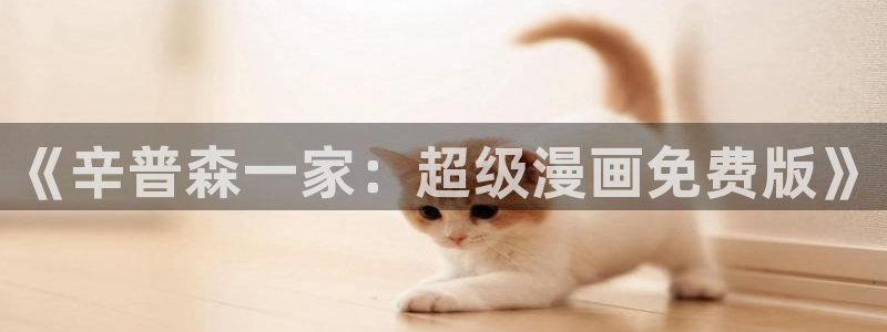 星空影视怎么下载