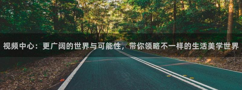 星空影视壁纸下载