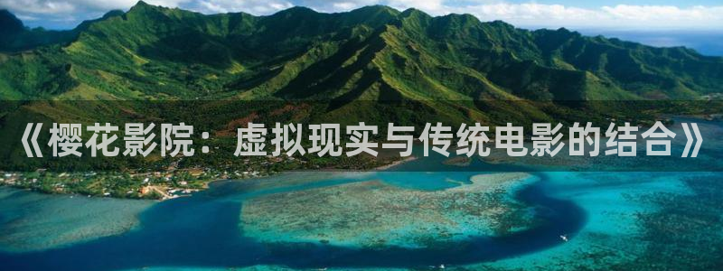 星空影视下载软件