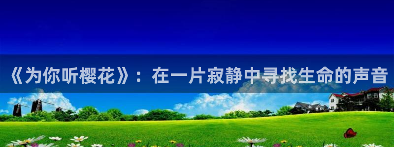星空电影连续剧免费