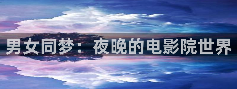 噬星空免费观看全集完整版