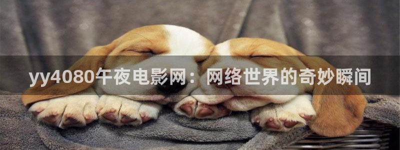 星空电影完整版
