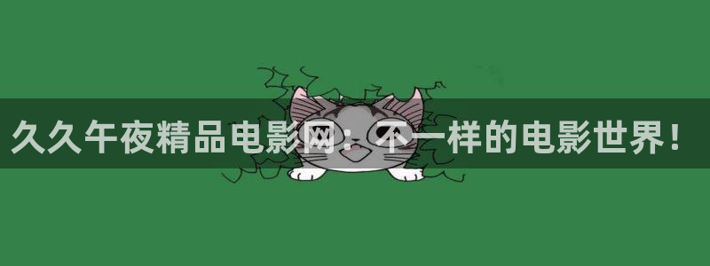 铜仁星空影城今日影讯