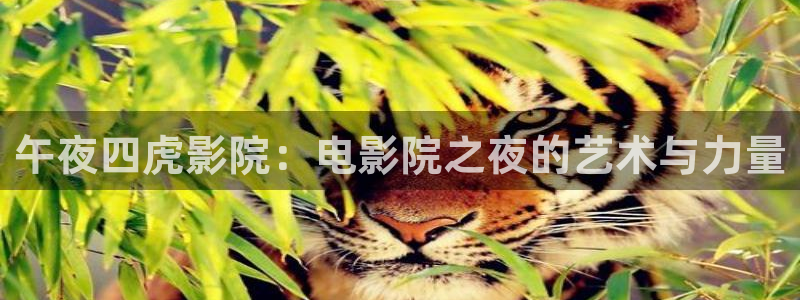 精东影业m3u8