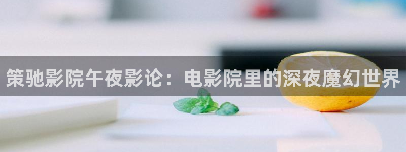 星空影视app最新版本