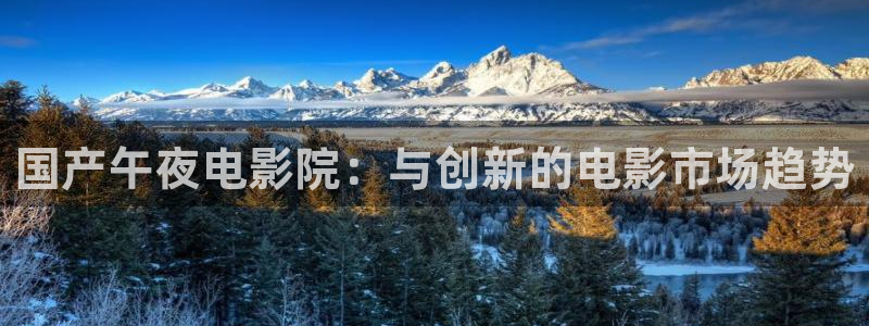 星空电影院免费播放电影