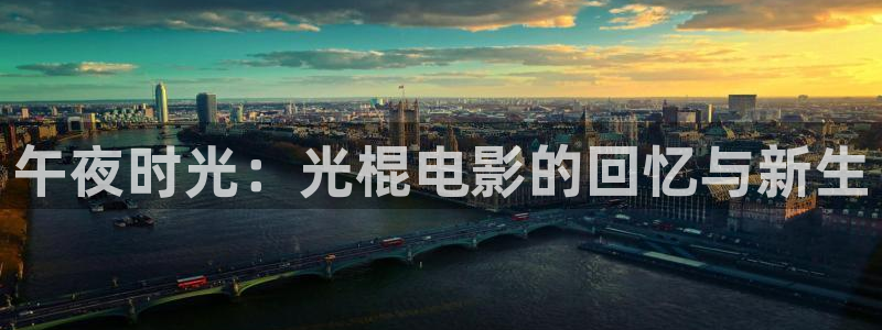 精东影业在线观看电视剧电影