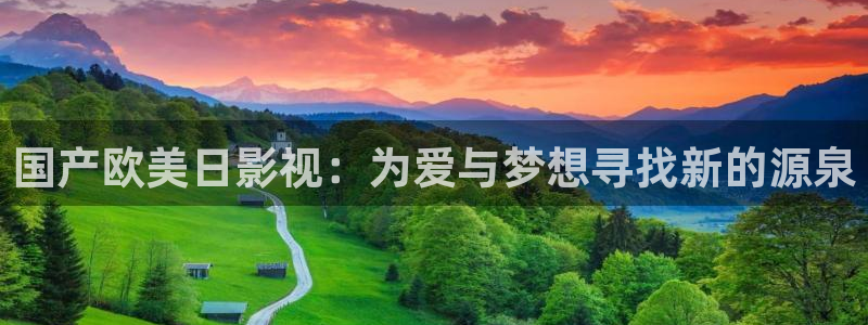 沉香如屑电视剧免费精东影业