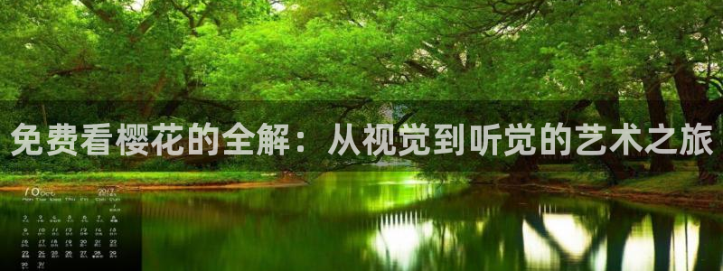 星空的图片大全