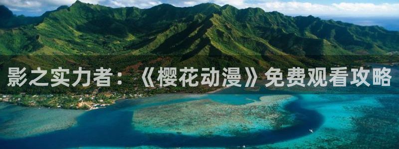 星空背景图片