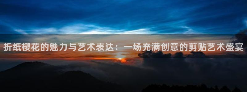 贵阳市星空影城