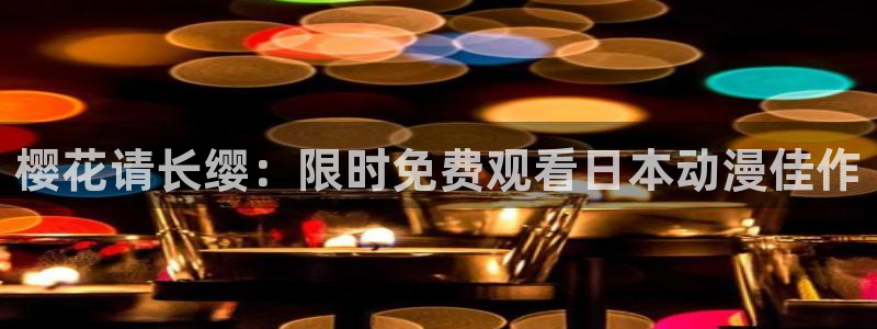 星空视频影视大全