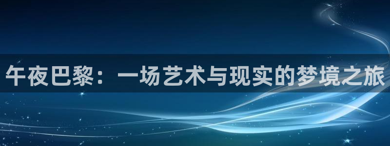 糖心vlog不见星空
