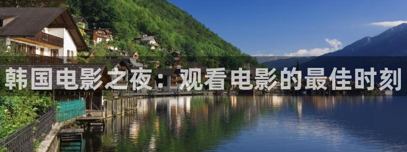 tv精东影业