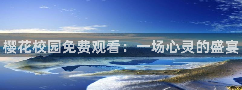 关于星空