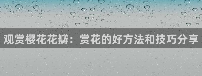 精东影业电影免费观看完整版