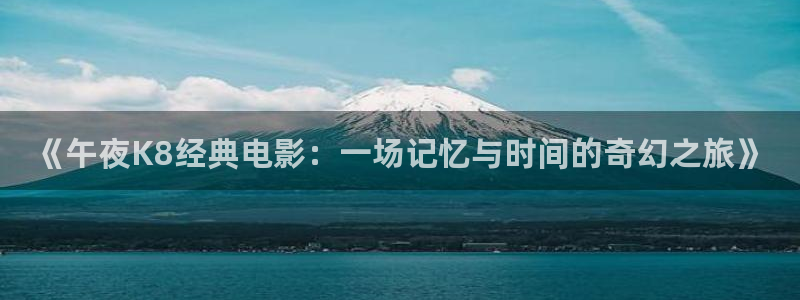 精东影业电视剧免费播放